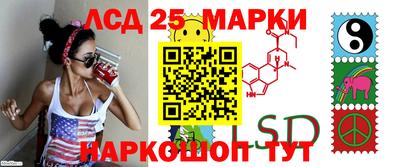амф Краснодар