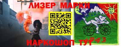 амф Краснодар