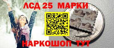 амф Краснодар